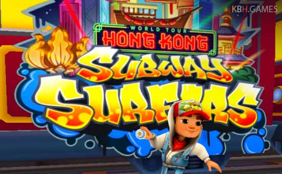 Subway Surfer Hong Kong